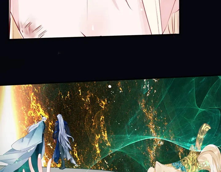 第78话 挽长弓兮射天狼 第85页