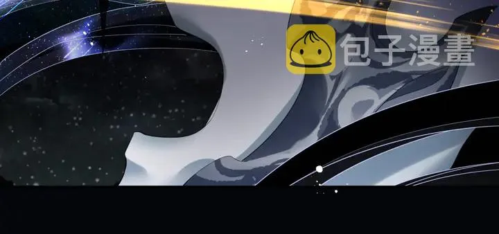 第78话 挽长弓兮射天狼 第122页