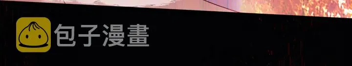 第78话 挽长弓兮射天狼 第144页
