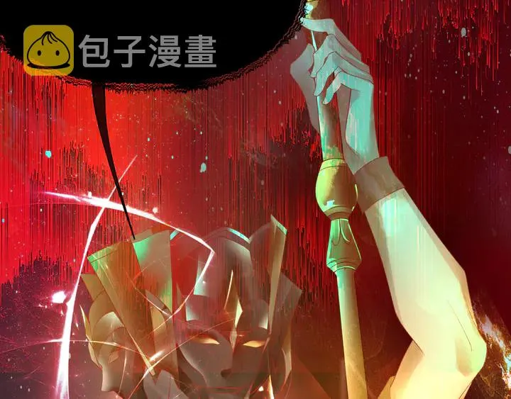 第78话 挽长弓兮射天狼 第146页