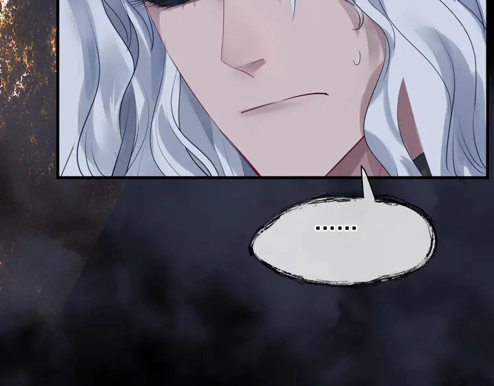 第79话 不退缩！ 第23页