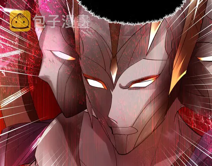 第79话 不退缩！ 第58页