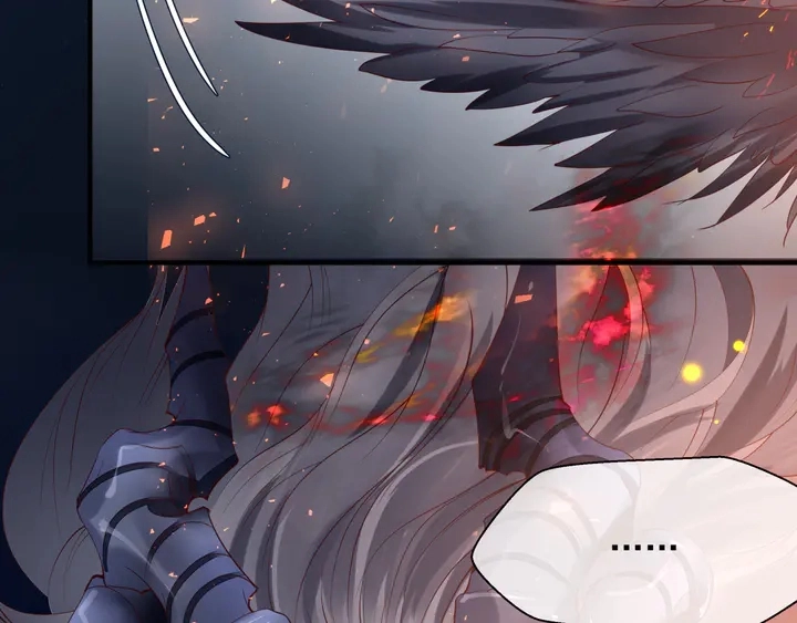 第79话 不退缩！ 第79页