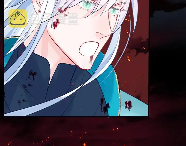 第79话 不退缩！ 第105页