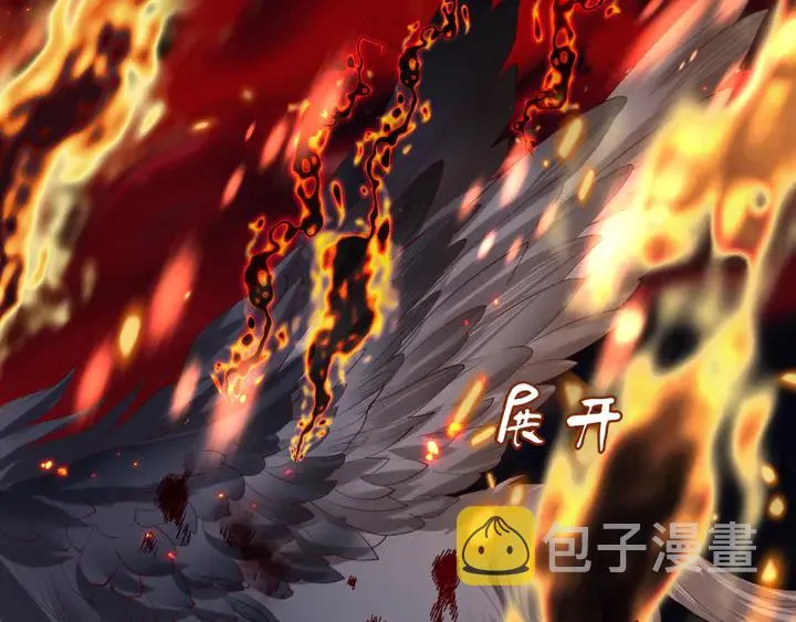第80话 劫火 第59页