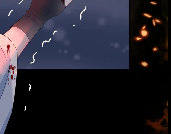 第80话 劫火 第86页