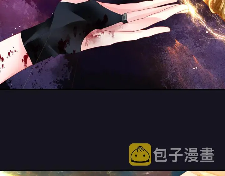 第80话 劫火 第135页