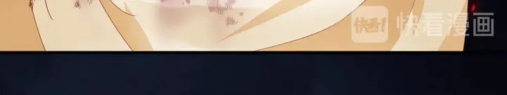 第81话 男儿到死心如铁 第25页