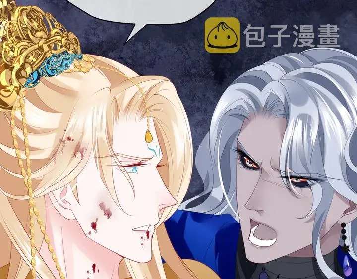 第81话 男儿到死心如铁 第42页