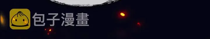 第81话 男儿到死心如铁 第47页