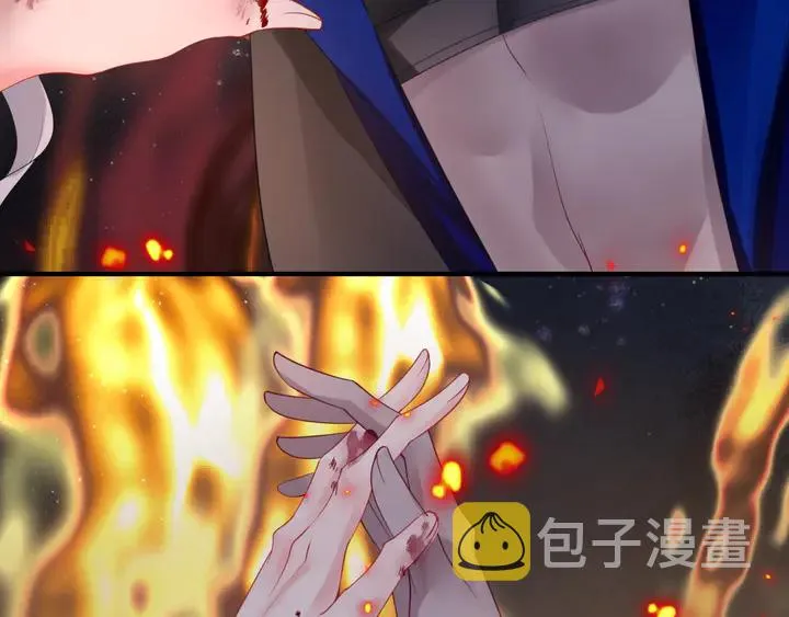第81话 男儿到死心如铁 第52页