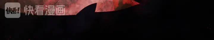第81话 男儿到死心如铁 第97页
