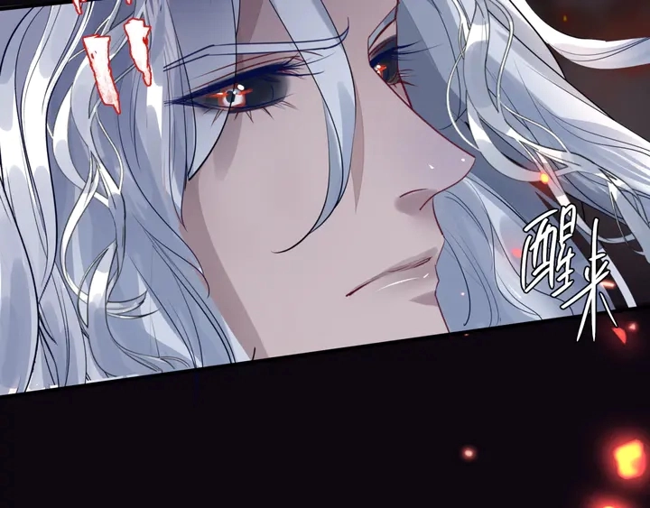第81话 男儿到死心如铁 第129页