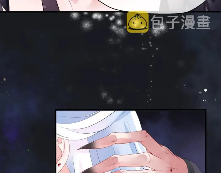 第81话 男儿到死心如铁 第149页