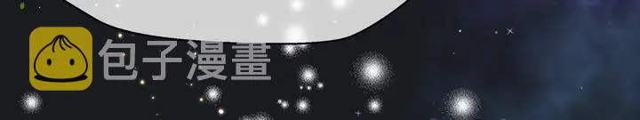 第81话 男儿到死心如铁 第151页
