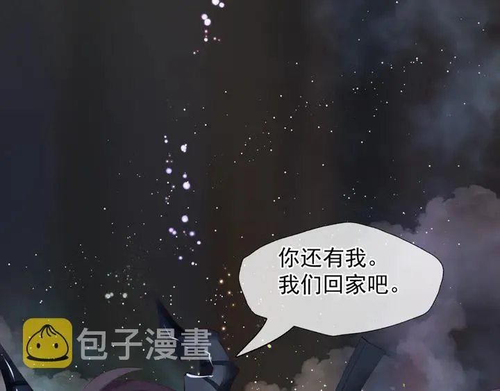 第81话 男儿到死心如铁 第152页