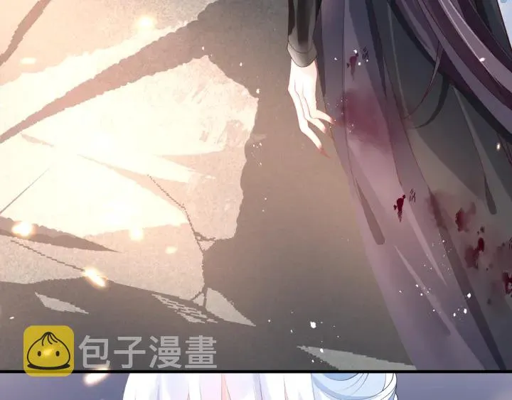 第83话 我做的一切都是为你 第36页