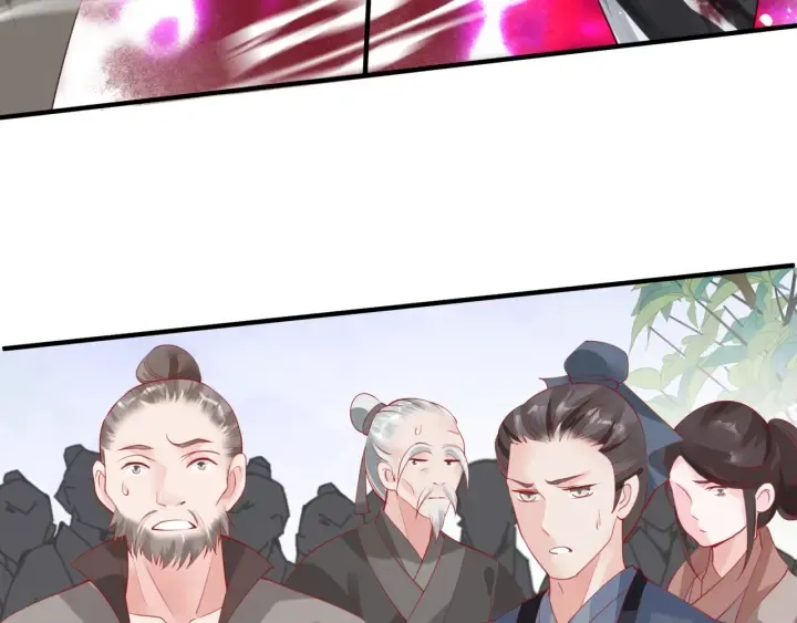 第83话 我做的一切都是为你 第56页