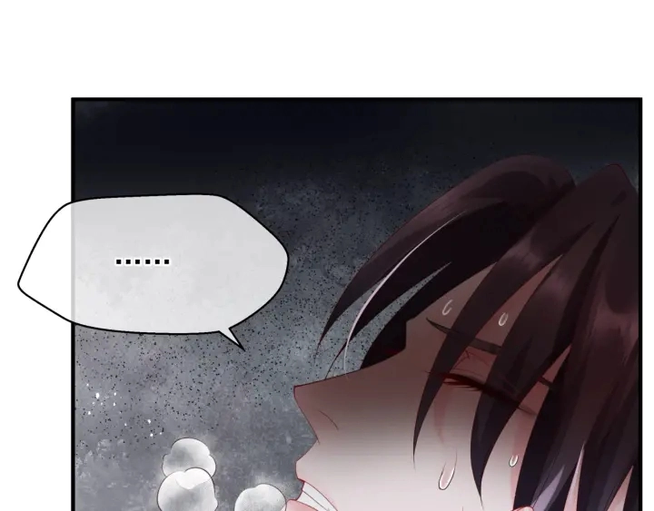 第83话 我做的一切都是为你 第144页