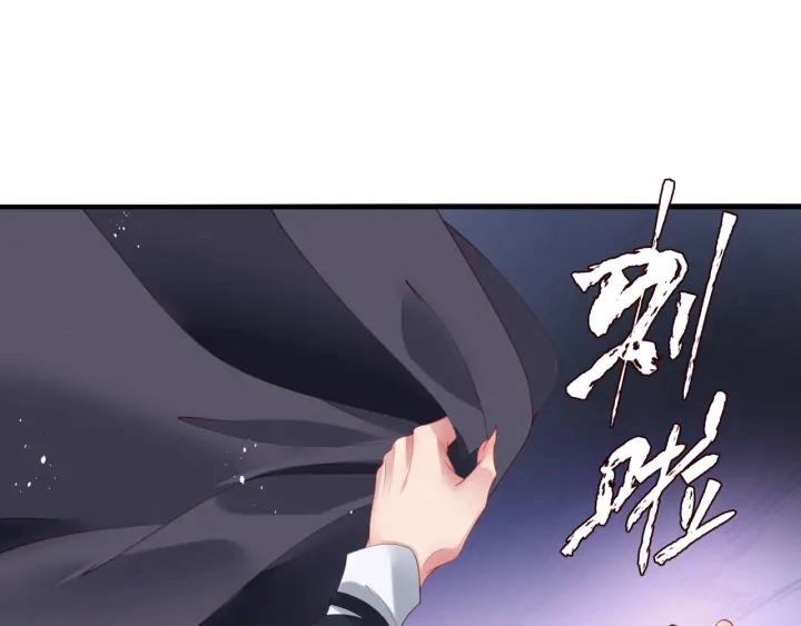 第83话 我做的一切都是为你 第155页