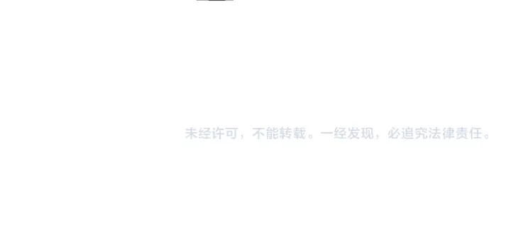 第83话 我做的一切都是为你 第175页
