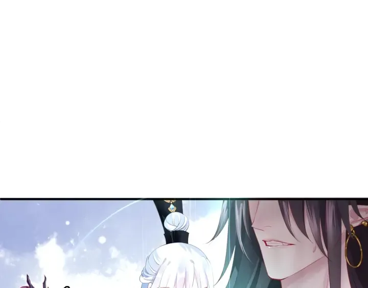 第一季完结篇 问世间情为何物 第36页