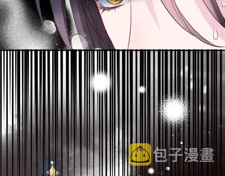 第一季完结篇 问世间情为何物 第126页