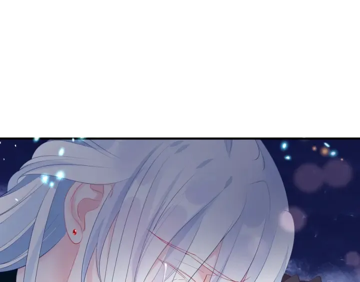 第一季完结篇 问世间情为何物 第174页