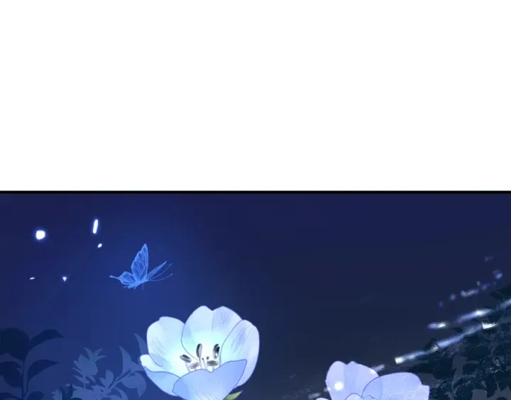 第一季完结篇 问世间情为何物 第197页