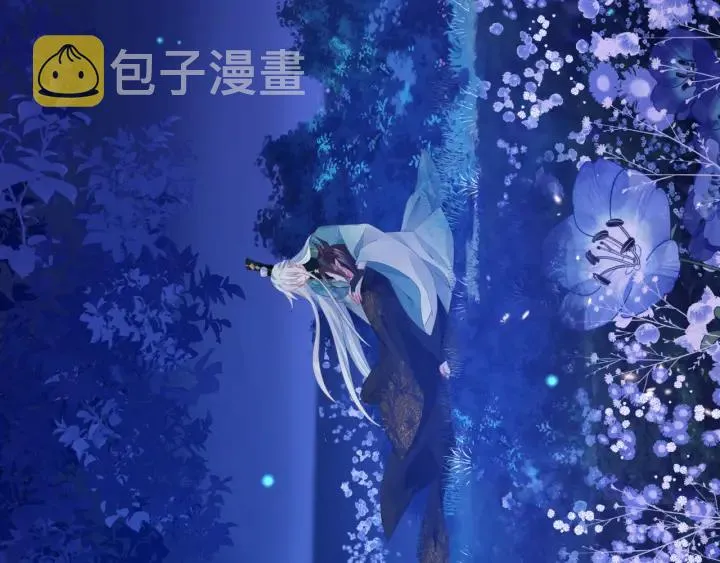 第一季完结篇 问世间情为何物 第200页