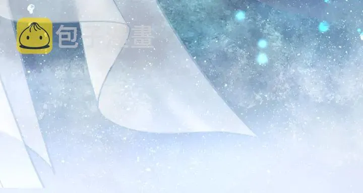 第一季完结篇 问世间情为何物 第247页