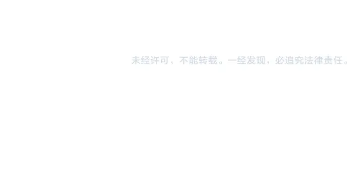 第一季完结篇 问世间情为何物 第257页