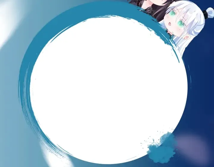 第一季完结篇 问世间情为何物 第263页