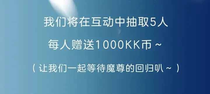 第一季完结篇 问世间情为何物 第264页