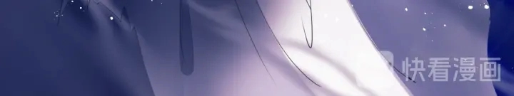 番外1 甜美岁月 第14页