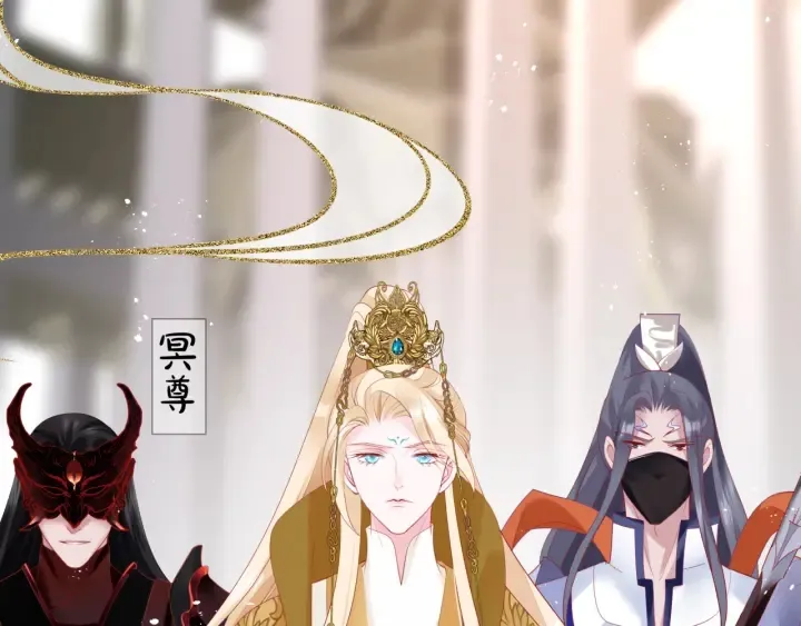 番外1 甜美岁月 第49页