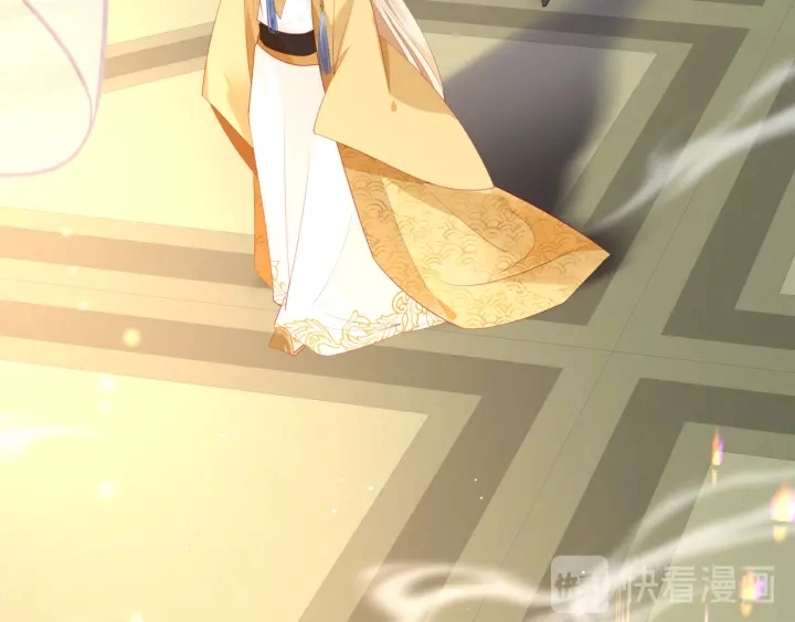 番外1 甜美岁月 第110页