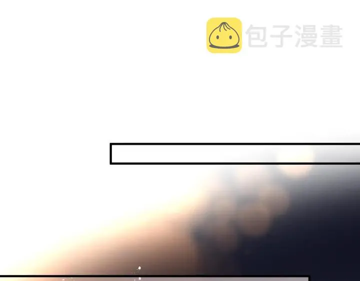 番外1 甜美岁月 第112页
