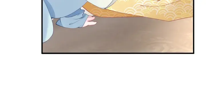 番外1 甜美岁月 第142页