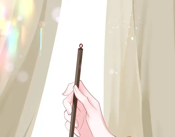番外1 甜美岁月 第143页
