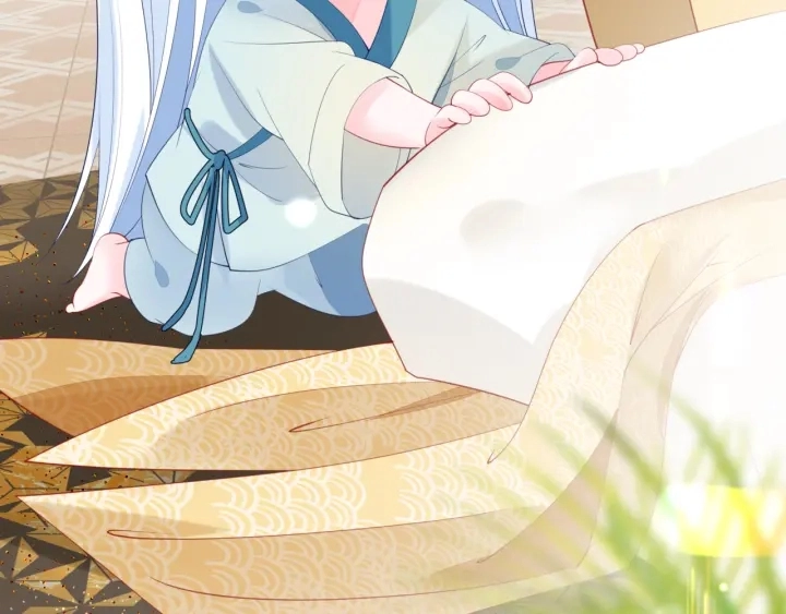 番外1 甜美岁月 第145页