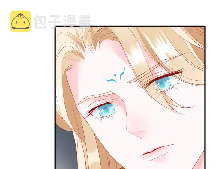 番外1 甜美岁月 第148页