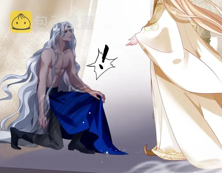 番外2 甜美契约 第49页