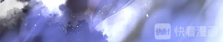 番外2 甜美契约 第58页