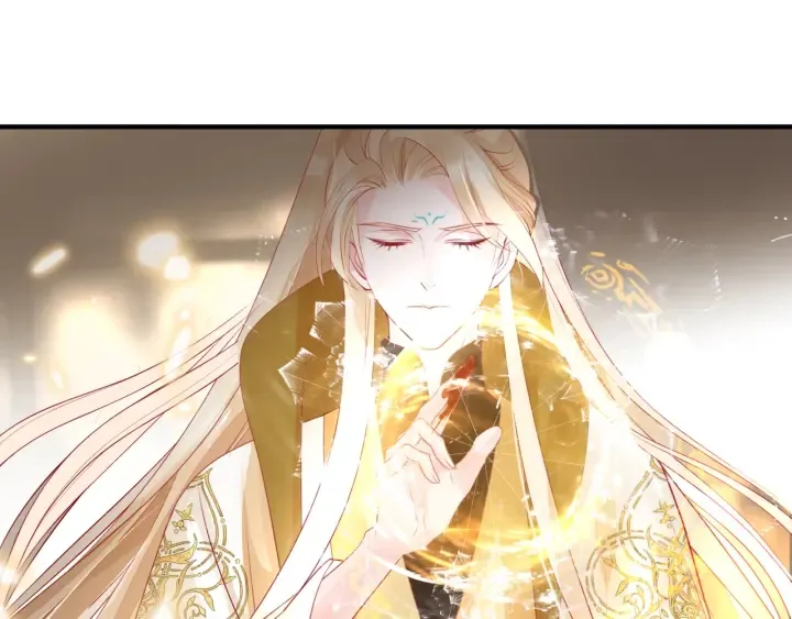 番外2 甜美契约 第59页