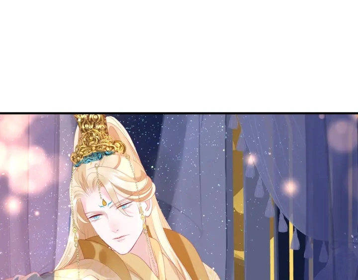 番外2 甜美契约 第131页