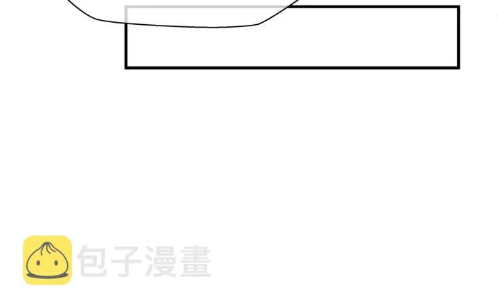番外2 甜美契约 第140页
