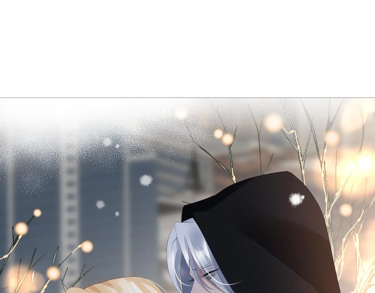 新春特别番外：全家福！ 第56页