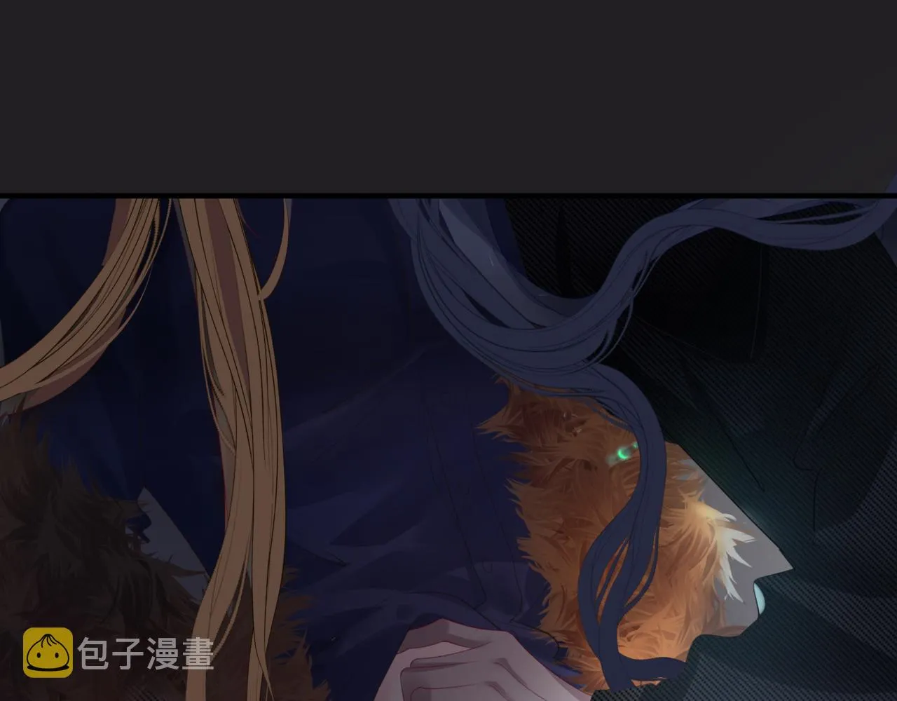新春特别番外：全家福！ 第70页