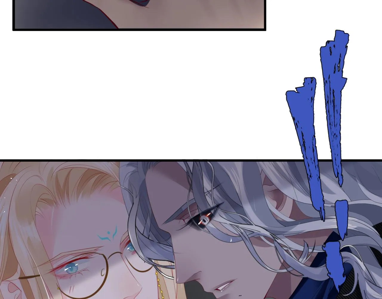 新春特别番外：全家福！ 第83页